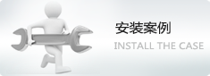 全景影像系統